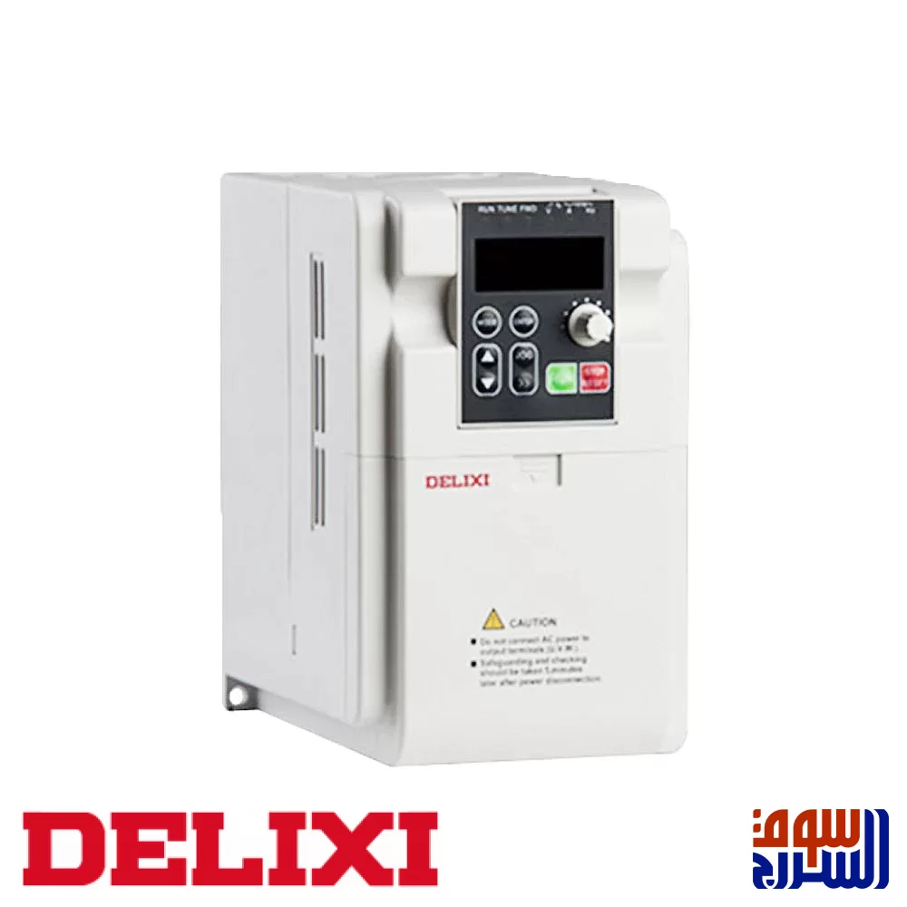 انفرتر تشغيل طلمبة  DELIXI ديليكسي  2 حصان