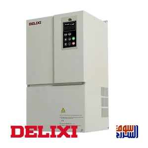  انفرتر تشغيل طلمبة  DELIXI ديليكسي  75 حصان 