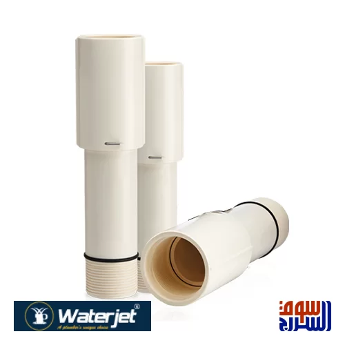 مواسير هندي  WaterJet ووتر جيت  2 بوصة 16 بار