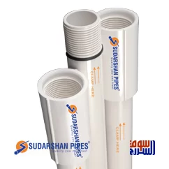 مواسير هندي  Sudarshan سودرشان  3 بوصة 16 بار