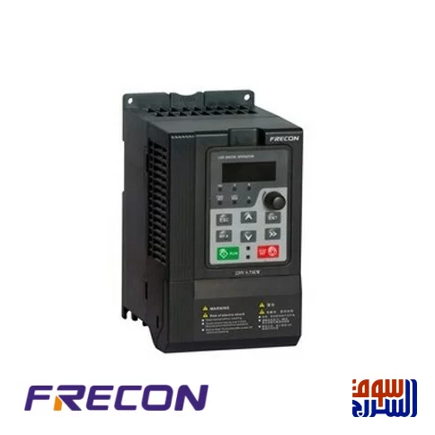  انفرتر تغيير سرعة   Frecon فريكون  175 حصان  380 فولت 380 فولت FR200-4T-132G/160P-H 