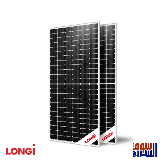 لوح خلايا شمسية  LONGi لونجي  540 وات مونو كريستالاين