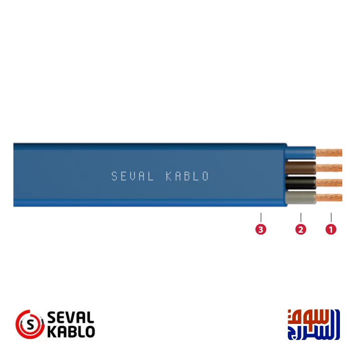  كابل بحري مرن   SEVAL CABLO سيفال  3×16 H07VVH6-F 