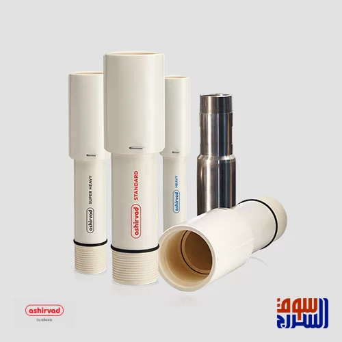  مواسير هندي  Ashirvad اشيرفاد  5 بوصة 16 بار 