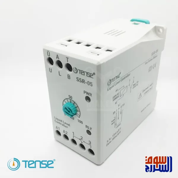  جهاز تحكم في مستوي المياه  Tense تنس  SSR-05 