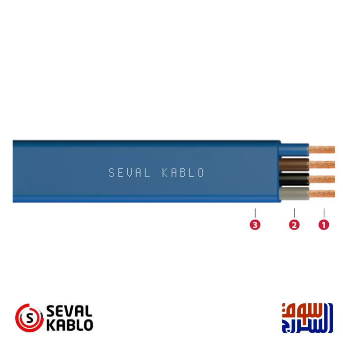 كابل بحري مرن   SEVAL CABLO سيفال  3×10  H07VVH6-F