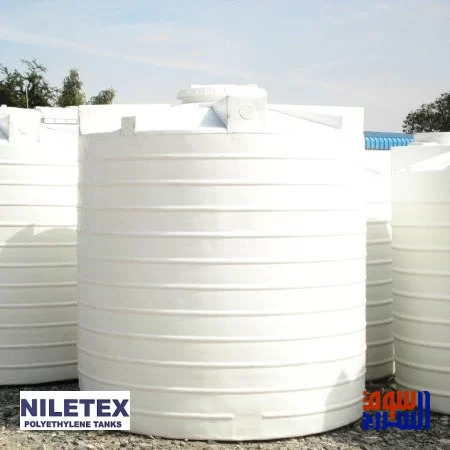 خزان  NileTex نايلتكس  500 لتر بولي ايثيلين