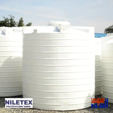  خزان  NileTex نايلتكس  1500 لتر بولي ايثيلين 