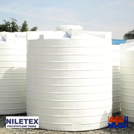  خزان  NileTex نايلتكس  5000 لتر بولي ايثيلين 