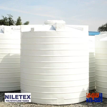 خزان  NileTex نايلتكس  7500 لتر بولي ايثيلين 