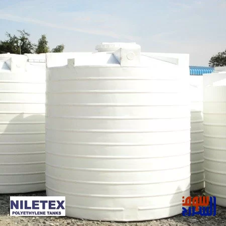 خزان  NileTex نايلتكس  10000 لتر بولي ايثيلين