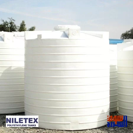  خزان  NileTex نايلتكس  15000 لتر بولي ايثيلين 