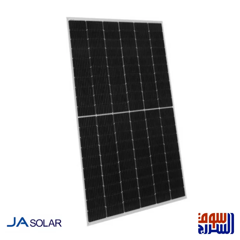  لوح خلايا شمسية  JA Solar جيه ايه  550 وات مونو كريستالاين بيرك 