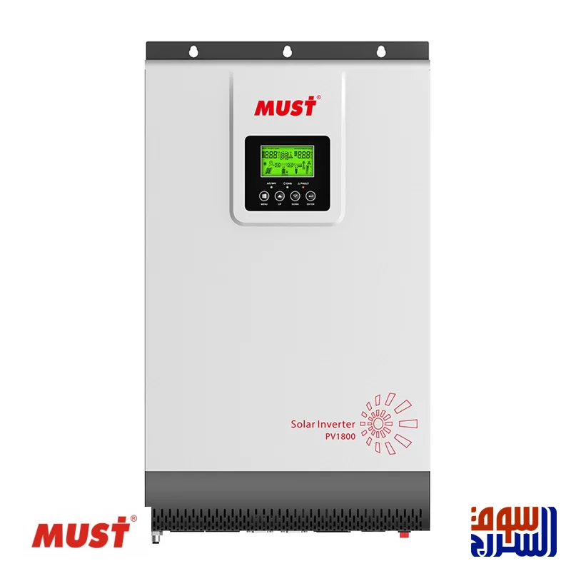  انفرتر  Must ماست  off grid اوف جريد  5000 فولت امبير VA PWM 