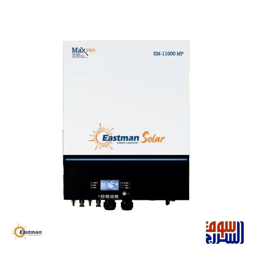  انفرتر  East Man ايست مان  off grid اوف جريد  11000 فولت امبير VA 150 
