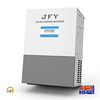  انفرتر تشغيل طلمبة  JFY جيه اف واي  5 حصان 
