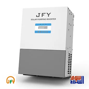 انفرتر تشغيل طلمبة  JFY جيه اف واي  15 حصان