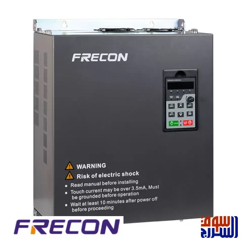 انفرتر تحويل فاز  Frecon فريكون  20 حصان SY380-2S-015B-H